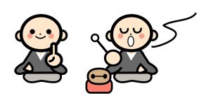 木魚 | 【大阪の仏壇店】お仏壇の滝本仏光堂
