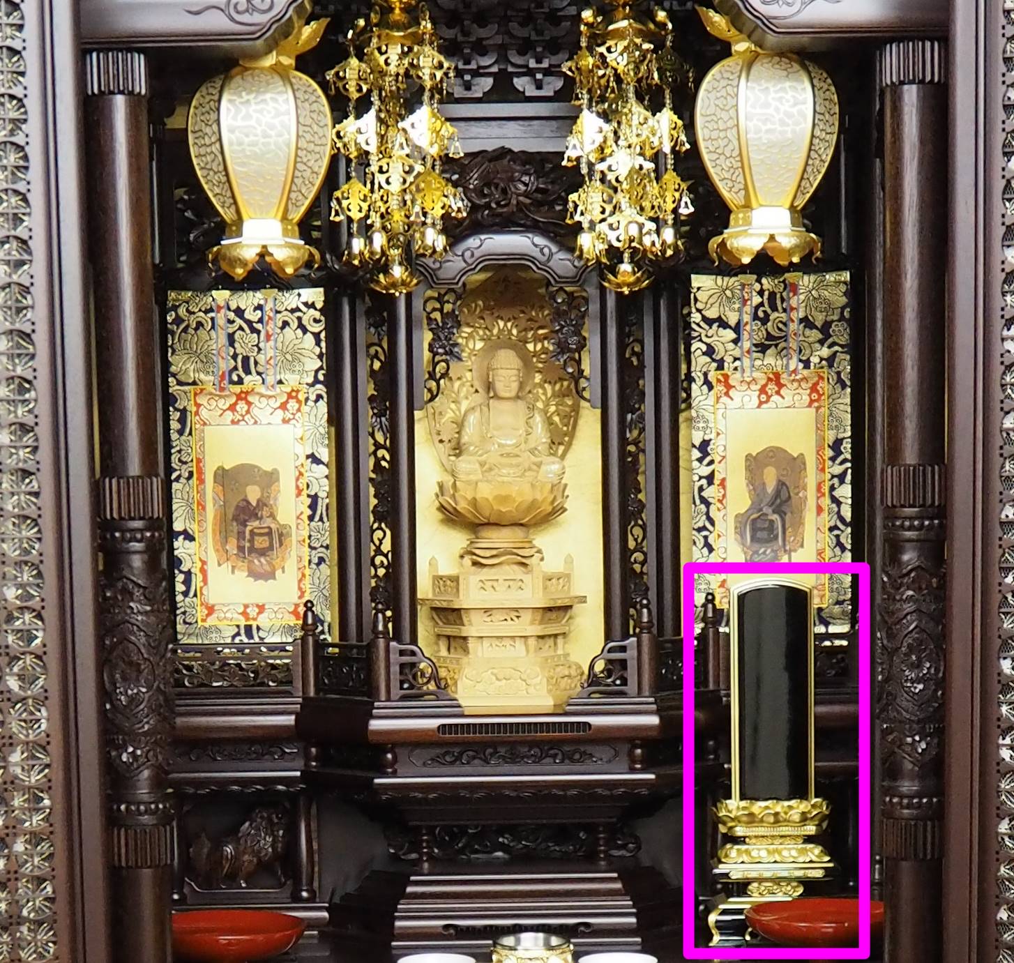 仏壇の飾り方　曹洞宗